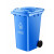 希万辉 户外大号垃圾桶户外分类垃圾桶环卫商用垃圾箱带盖 50L红色有害垃圾