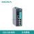 摩莎  EDS-308 系列 8个百兆电口 非网管 交换机 EDS-308-M-SC