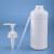 希万辉  洗手间压泵分装塑料桶按压液体样品瓶 3个装 1L