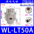 气力输送器真空发生器气动上料器物料输送器空气放大器颗粒送料机 两端外径50mm(铝) WLLT50A