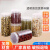宅邦宏（ZHAIBANGHONG）坚果蜂蜜瓶2斤塑料瓶带盖pet饼干罐加厚包装透明密封罐 BY8516厚-48g10个