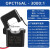 OPCT16AL开合式电流互感器开口式100A/0.1A 100A/50mA 150A/50mA OPCT16AL-1000/1