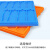 安达通 载玻片晾片板 20片装可重复使用塑料存放板操作板 桔色（2件）