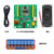登仕唐ASR02离线语音识别模块智能交互对话声音兼容arduinoLD3320 八路继电器 套件