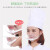 山头林村德国国产品质厨师口罩餐厅服务员厨房口罩透明塑料厨师防飞沫卫生 价格 循环