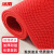 冰禹 BYyc-374 PVC镂空防滑垫 S形塑料地毯浴室地垫 红色0.9M*1M（加密6mm）
