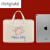 BMOIipad pro收纳包平板包装平板袋子matepadpro保护m6电脑手提的 女孩(iPad9.7/10.2/10.4/1 其它尺寸
