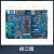飞凌嵌入式AM3354 AM335X开发板 TI ARM核心板 Linux RTOS Wince 底