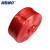 海斯迪克 HK-5183 工业塑料捆扎绳 新料pp纤维绳 红色4cm宽 5斤