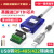 USB转485/422/232串口线工业级串口线RS485转USB通讯转换器U 1.5m UT-891-CP芯片usb转485/422/