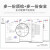 千众凌渡L汽车脚垫全包围 适用于14-24款23款凌度l专用脚垫原车包门槛 单层脚垫+尾箱底垫【留言颜色】