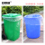 安赛瑞 加厚商用透明垃圾袋（50只装）90×100cm 商用大号透明垃圾袋 地铁站公共场所透明垃圾袋（100L）12307