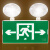 安全出口应急灯消防双头二合一通道照明灯逃生疏散指示牌指示灯AA 消防应急灯双向(加长款)