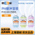 上海雷磁pH缓冲剂4.00/6.86/9.18标准缓冲试剂pH酸度计校准溶液 pH1.68 缓冲单瓶 250ml