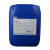 Exlenwater 脱色絮凝剂污水处理脱色絮凝药剂艾克高含量脱色絮凝重捕剂  脱色絮凝剂1吨/桶