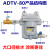 空压机储气罐自动排水器ADTV-80抗堵防塞DN15气动疏水自动放水阀 防堵神器 ADTV-80+过滤器+10CM管