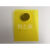 开锁塑料片韧性硬质磨砂门缝塑钢板卡片胶片彩色透明专用片 黄色半透明