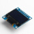 0.96寸 黄蓝双色 I2C IIC通信 12864 OLED液晶屏模块 OLED显示屏
