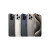 Apple iPhone 15 Pro Max 鈦金屬 黑色 256GB 港版