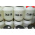 表面活性剂CAB-35甜菜碱发泡去污剂椰油酰胺丙基甜菜碱日化原料 甜菜碱500克