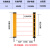 安全光栅光幕传感器对射感应器红外连锁保护装置带继电器GM GM40-14J 保护高度520mm