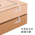 驼铃纵横 BZHC0037 牛皮纸档案盒 文件资料档案盒【50个】进口厚牛皮纸3cm