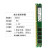 AP 金士顿 内存条 DDR3-1600-8GB 单位：条 起订量2条 货期20天