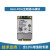 飞云智盒英伟达NVIDIA Jetson Xavier NX开发套件6002E载板嵌入式开发板 4G模块  ME909S-821