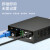 天背（Tianbei）千兆1光4电单模单纤光纤收发器 光电转换器SC接口 3KM一对  TB-SK9M