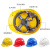 安全帽工地 免费印字 国标ABS 三道筋 透气 建筑 施工 电力工程 领导 监理防护帽 工人头盔 黄色