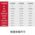 艾科堡 手动绞盘双向1200磅轴承（10米钢丝绳＋挂钩）自锁式手摇牵引葫芦小型绞车起重升降吊机 AKB-JP