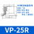 PISCO真空吸盘机械手配件气动硅胶吸嘴 VP10B VP20BN VP50BS VP25S