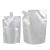 铝箔嘴袋避光液体分装袋自封自立打包汤袋饮料酱料汤底包装定制 2.5升加厚33口径 200个
