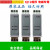 三相交流相序保护器 继电器  RD6 SW11电梯相序TL-2238 TG30S 艾特RD6