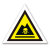 定制危废间标识牌全套危险废物仓库固废管理制度储存间警示牌可定 八项可选(铝板) 40x30cm
