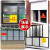 安燚  应急逃生窗紧急救援窗口标志牌消防安全警示牌贴纸 JY16消防窗口(5张贴纸)