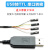 FT232工业级USB转串口rs232模块FT232RL下载线USB转TTL刷机升级板 国产CH340-RS232 1m
