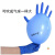 硅胶手套护手防裂一次性多用途100只乳胶男士大号大码多功能薄 蓝色PVC加厚款20只 M
