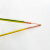 仁达（RNEA）电线电缆 BV 16平方 家装铜芯线单芯线七股硬线国标足米 黄色