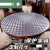加厚圆形桌垫PVC防水防油胶垫塑料桌面透明软板茶几垫各种规格 波斯菊1.5 直径2.2米圆