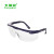 卡瑞安 C5100 防刮擦防冲击防护眼镜 深蓝框透明（不防雾）1付【至少10付起订】