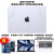 熙露 2023款苹果MacBook Pro14/16 M3键盘膜Air13屏幕膜Pro13外壳保护膜 透明磨砂ACD+高清防刮屏幕膜+键盘膜+清洁套装 MacBook Pro14 M2 (A2779)