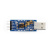 定制 FT232模块 FT232 USB转串口 USB转TTL  FT232RL FT232 USB UART Board (min