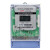 适用于三相四线电子式液晶屏电能表预付费IC插卡电度表TY7666 0(0)