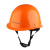 哥尔姆 安全帽 abs 工地 施工作业 领导帽子 加厚防撞 可印字定制 GM738 橘色