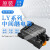 原装进口中间继电器LY4NJ LY4N-J 24V DC24V AC220V功率宽14脚10A LY4N-J 200/220VAC 交流 四开四