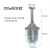 定制适用于国标lLED防爆灯仓库车间工厂房灯具 隔爆型安检加油站 防爆灯罩 200w灯罩经济款(不含光源)