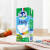 兰特（Lactel）脱脂纯牛奶 200ml*24盒 便携装0脂肪高钙健身早餐奶 1号会员店