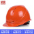 朵能安全帽 国标ABS欧式 橙色透气 电力建筑工地监理领导用头盔