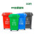 户外垃圾桶升环卫大号垃圾桶挂车带轮塑料分类环卫垃圾桶定制
